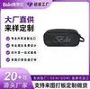 Estuche de Lápices con Doble Cremallera de Tela Oxford Bolsa de Almacenamiento para Papelería Todas las Categorías Bolsas Logotipo Personalizado Comercio Nacional e Internacional OEM Etiquetado Privado