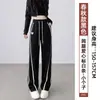 Pantalones de chándal grises a rayas estilo americano para mujer, nuevos joggers casuales de otoño 2026, pantalones rectos de pierna ancha de corte ajustado para personas petite.