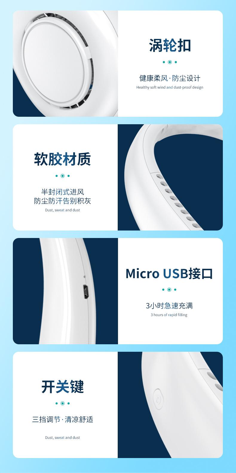详情_23.jpg