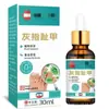 Fabricante Original Líquido Antibacterial Gris para Uñas de Manos y Pies para Eliminar Uñas, Nuevas Uñas Brillantes, Líquido Especial para Onicomicosis, Líquido para Eliminar Uñas, Líquido para Reemplazo de Cabello