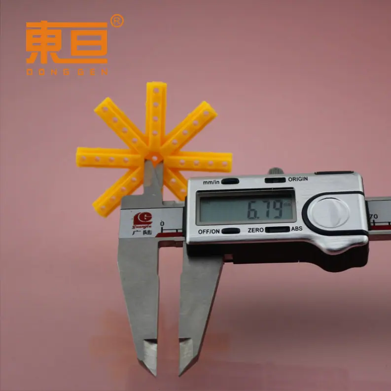 M55555555黄6.png
