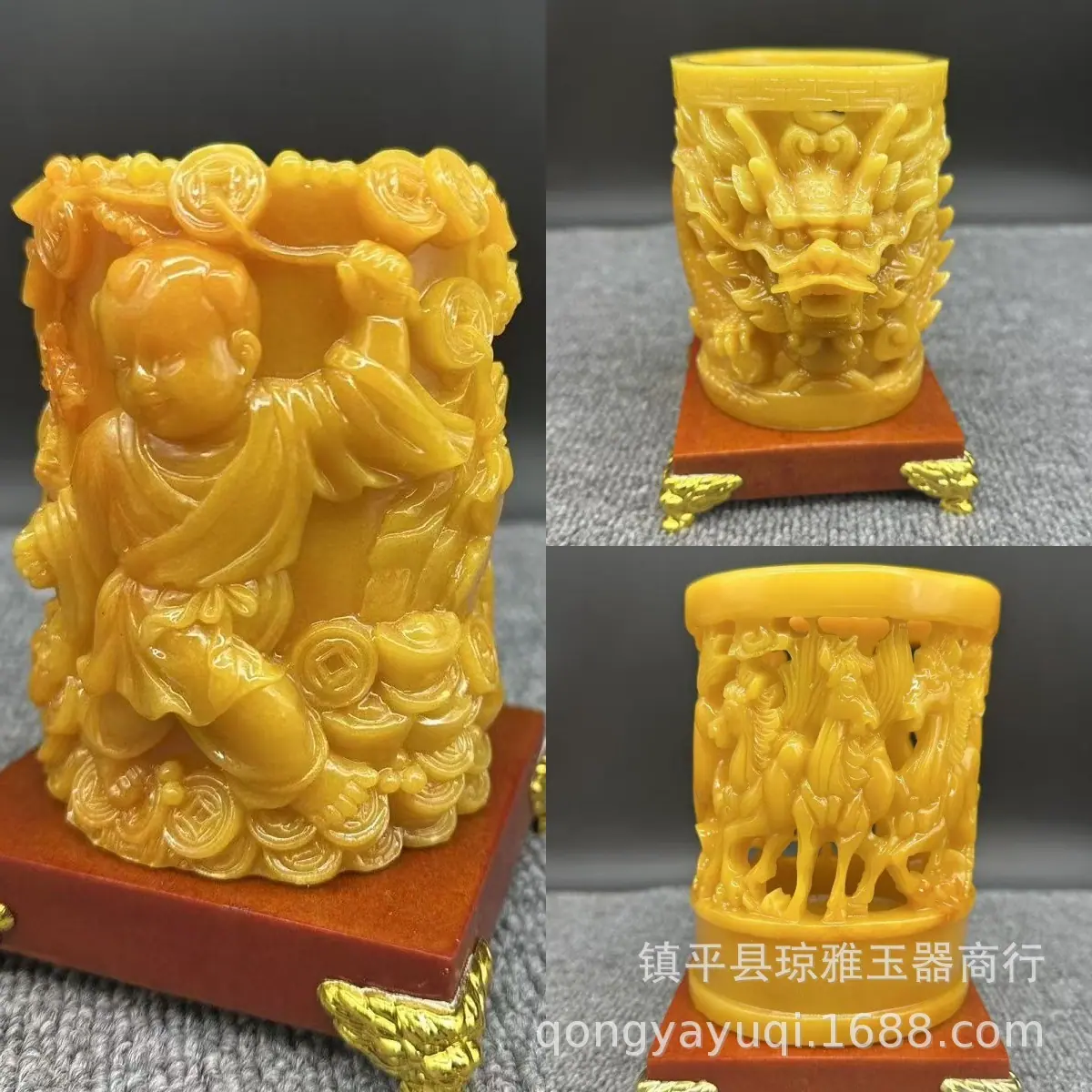 微信图片_20260118141730_1281_14