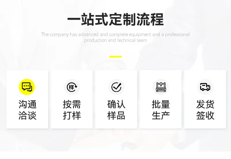 详情3_20.jpg