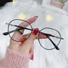 Gafas que Cambian de Color, Gafas Planas Anti Luz Azul, Monturas Metálicas de Celebridad de Internet a la Moda, Gafas de Miopía Terminadas para Estudiantes Mujeres, Hombres Cara Lisa Douyin