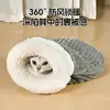Saco de Dormir Perrera de Gato Túnel Cerrado Cálido de Invierno Cama de Gato de Invierno Suministros para Mascotas Nido para Gatito Esterilla para Gato