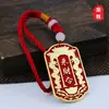 Llavero del Talismán Portador de Fortuna del Espíritu de la Montaña de Zhao Gongming, Colgante para Coche de Amuleto Buda de Cinabrio, Dios de la Riqueza de los Cinco Caminos