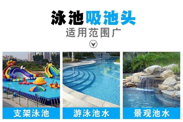 详情 (2).jpg
