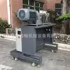 [Fabricantes de Dongguan] granuladora de plástico de alto rendimiento barra de enfriamiento granuladora de pellets de plástico