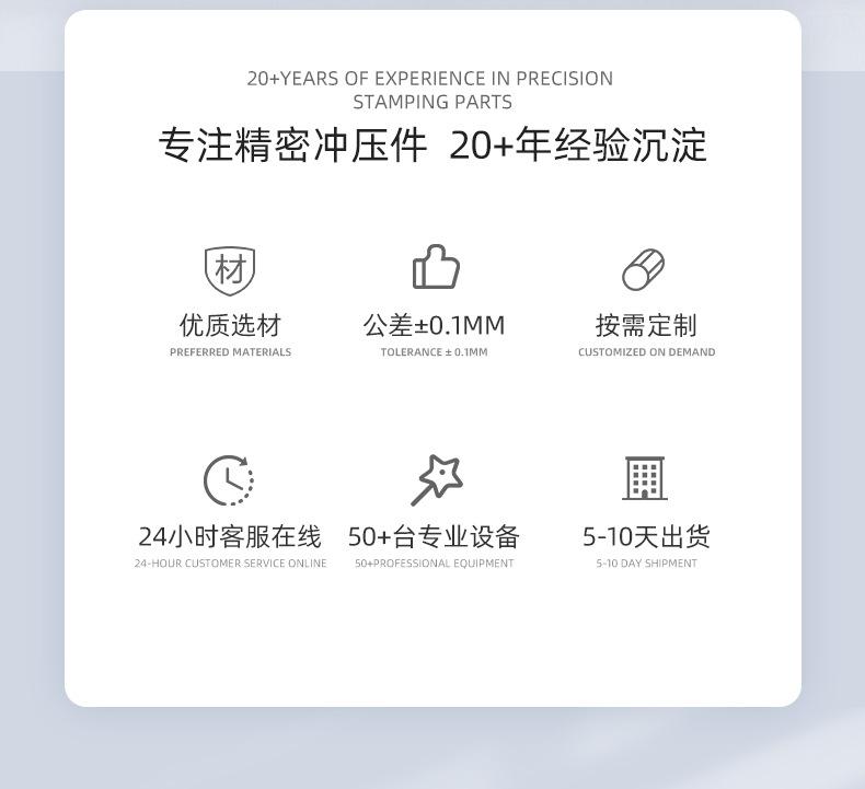 起航五金_03.jpg