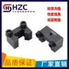 HG15 20 25 30 4565 EG15 20 25 30 Bloco Limitador de Trilho Guia Linear Bloco de Fixação Amortecedor