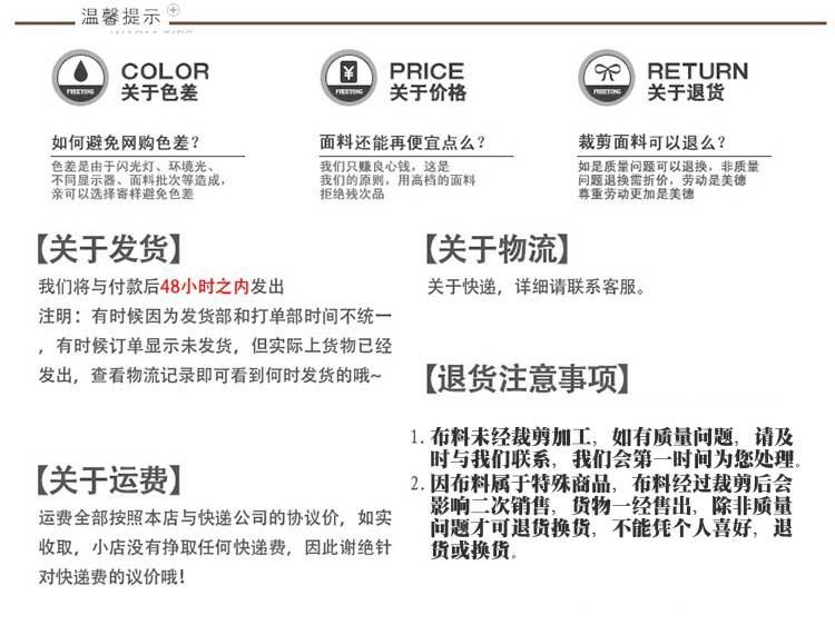 9828599554_308873969 (1)