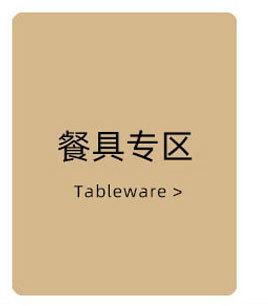 兔子_06.jpg