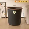 Cubo de basura de plástico de gran capacidad, engrosado, extragrande, de lujo ligero para uso doméstico en la sala de estar, la cocina y el baño, con un anillo de presión para sujetar la bolsa, disponible para entrega