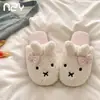 2026 Zapatillas de Algodón de Conejito Súper Lindas Zapatillas Silenciosas para el Hogar Zapatillas para Mujer Cómodas como Nubes Antideslizantes para Exteriores Zapatillas de Algodón de Conejo con Orejas de Pie