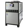 Enfriador de agua industrial Brother de 12 HP, enfriador de agua helada de baja temperatura refrigerado por aire, unidad de refrigeración, fabricante de moldes de inyección
