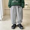 Pantalones Deportivos de Algodón Estilo Coreano para Niños con Bordado de Letras Ropa Infantil Otoño 2026 Nueva Primavera y Otoño Pantalones de Hai Ma's Home
