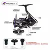 Carrete de Pesca Spinning Dawa Prorex Lt Cobra Ligero para Pesca con Señuelos Micro y Uso General