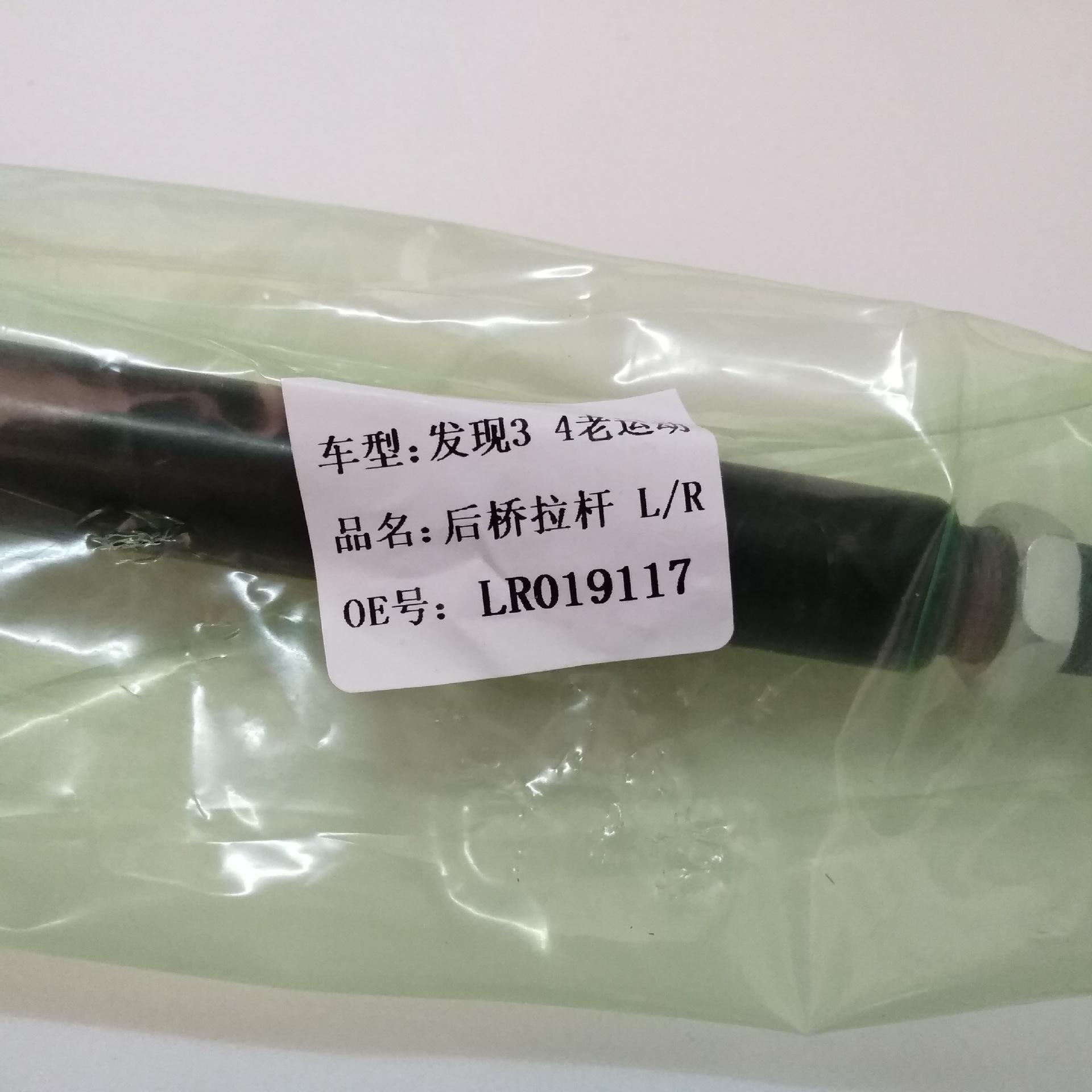 微信图片_20200916145216