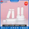Weihua spot 30ml máscara de controle transparente pote duplo tubo de máscara de fundo redondo frasco de vidro frasco de vidro para creme