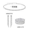 Colar de moda europeu e americano Pulseira de corrente com garras totalmente cravejada de diamantes joia explosiva da Amazon Brincos Colar Traje de três peças com strass