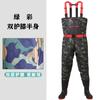 Novas joelheiras duplas, novas calças de água, calças meio impermeáveis, roupas masculinas, macacão para pesca, garfo de pesca, calças de água