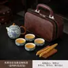 A Caixa de Presente Ru Yao Travel Kung Fu Tea Set é um presente para clientes, pais e idosos, e uma lembrança para eventos de negócios.