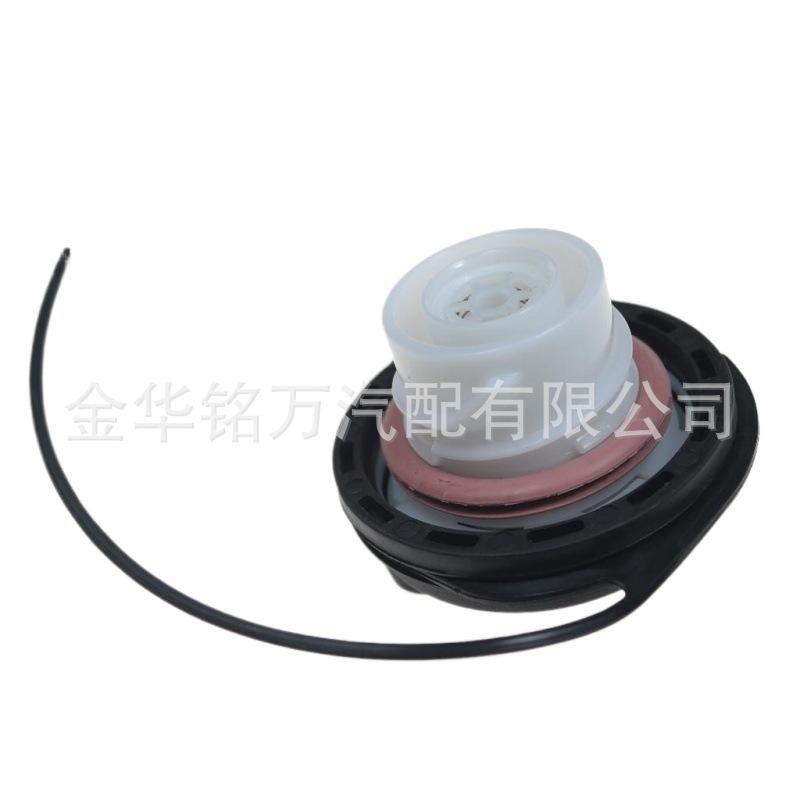 60、FC1058福特带孔油箱盖 (5).jpg