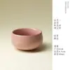 Taza de Maestro de Porcelana Ruyao Juego de Té Kung Fu Cerámico de Alta Gama Taza de Degustación para Uso en Casa Taza Individual Taza de Diosa