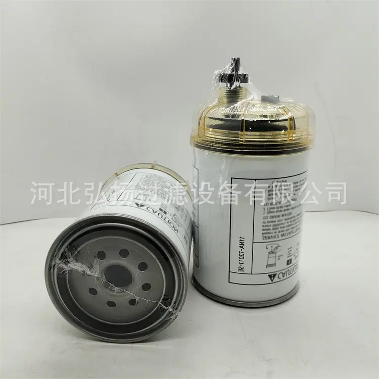 11NA-72011-SE (2)_副本