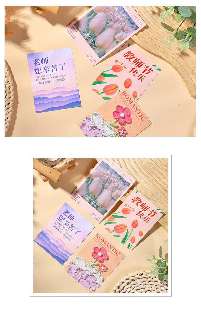 详情_07.jpg