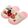 Pantuflas de algodón para niños de invierno, unisex, cálidas y forradas de felpa, mullidas, antideslizantes, lindas y adecuadas para que las usen tanto padres como hijos en casa.