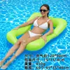 Brinquedo Inflável para Piscina Flutuante para Adultos Campo de Boia Aquática Boia Aquática Cadeira de Lounge Aquática para Adultos
