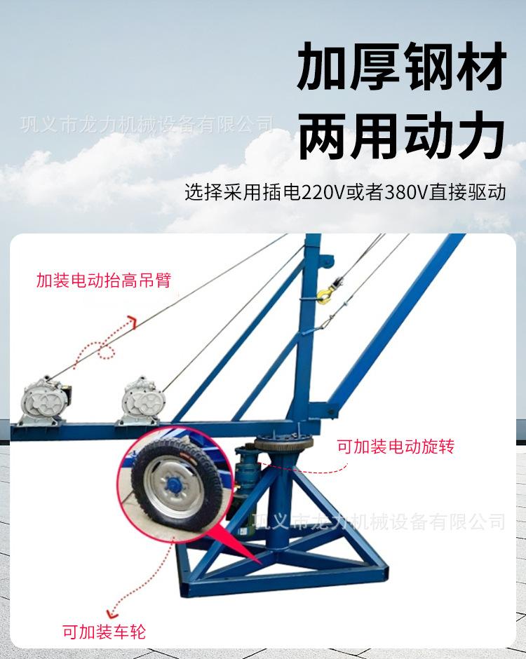 详情页_07.jpg