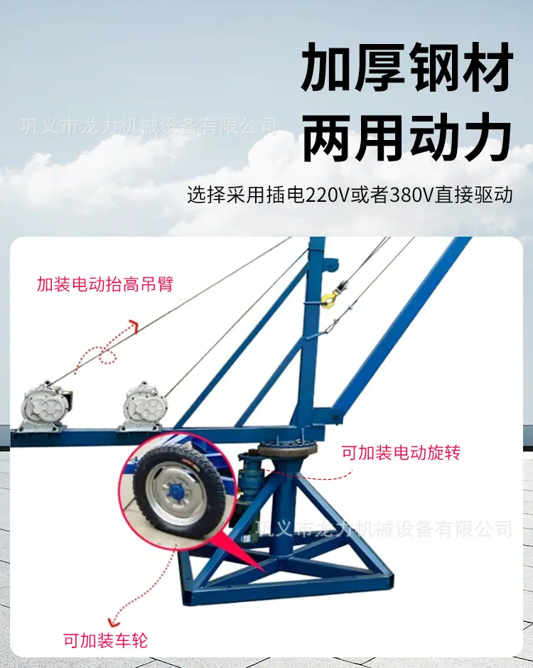 详情页_07.jpg