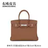 Nuevo Bolso de Mano para Mujer BK30CM Capa Superior Piel de Vaca TG Platino Cuero Genuino Moda Versátil Gran Capacidad