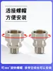 Conexión de Unión Latonada Electroplateada de 1/2 Pulgada a 3/4 de Pulgada, Roscas Internas y Externas de 1 pulgada, Reductor Directo de Doble Rosca Interna, Adaptador Dn15 de 1.0 pulgada