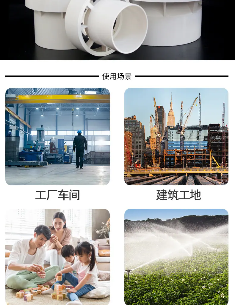 详情页-南极人_09.jpg