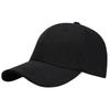 Gorra de béisbol a prueba de sol, lote pequeño, personalizada, gorra con visera, gorra de protección solar, estilo coreano, favorecedora, gorra de trabajo para hombres y mujeres, gorra de béisbol con estampado