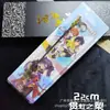 Merchandising de Videojuegos y Anime: Regalo de Modelo de Arma de Aleación Douluo Dalu, Juguete Delta, Llavero Periférico de Juego