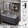 Lavabo y mueble de baño minimalista inteligente nano de madera maciza con roca integrada de lujo ligero