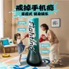 Colunma de Boxe Inflável de PVC Tumbler Espessada para Adultos e Crianças Sacos de Pancada para Fitness Esportivo em Casa Suprimentos para Descompressão e Liberação de Estresse
