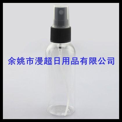 80ml 圆肩pet+喷 头