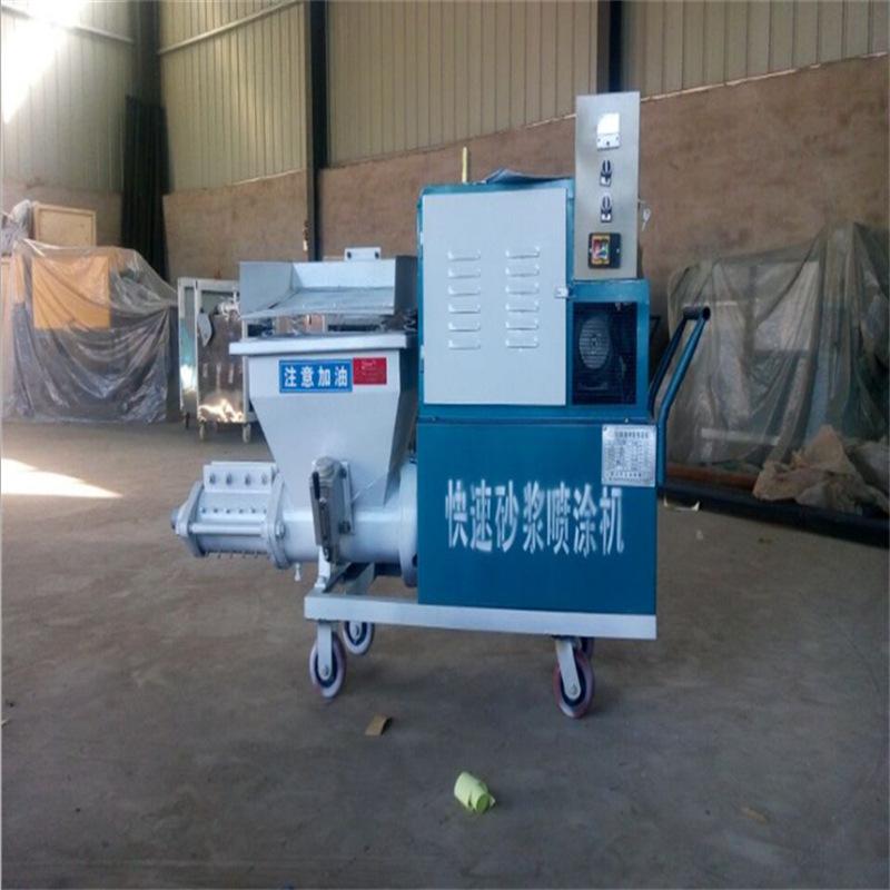 QQ截图20191026084238