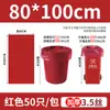 Bolsas de Basura Grandes Negras Engrosadas en Stock para Hoteles, Casas de Huéspedes, Administración de Propiedades, Escuelas, Sanidad y Uso Doméstico Bolsas de Plástico