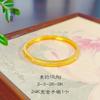 Tienda de oro Jin Yan con pulsera de hebilla de taladro de dibujo de arena dorada, moda femenina, temperamento de lujo ligero, joyería versátil para novia