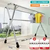Varal de Roupas de Aço Inoxidável, Varal Dobrável Interno/Externo, Cabide de Roupas Dupla Haste para Varanda, Varal Dobrável Espessado em Forma de X E18
