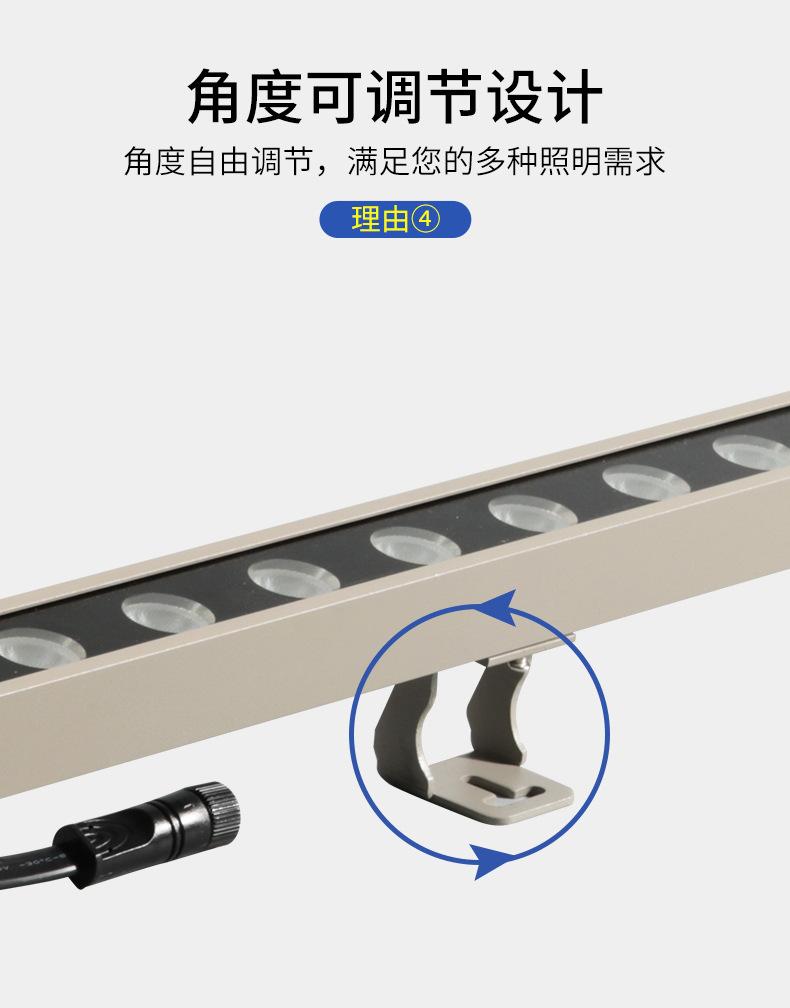 晶详情_07.jpg