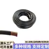 Suministros del Fabricante Tuberías de Agua de EPDM, Mangueras de Calefacción para Automóviles de EPDM, Mangueras de Goma, Tuberías de Refrigerante para Radiador de Baja Presión