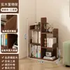 Estantería de madera maciza con forma de árbol, estante de almacenamiento de pie, estantería de esquina integrada para pared para sala de estar, estantería estrecha para niños