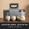 Lindo conejo horno Ru tetera de mano juego de té de viaje traje una tetera dos tazas cerámica portátil equipo para hacer té para camping al aire libre